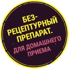 Certificado de calidad 1